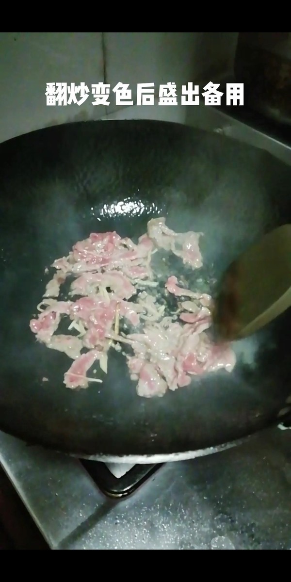 牛肉炒花生芽的做法-咸鮮味炒菜譜-易網健康養生網 牛肉炒花生芽的做法-咸鮮味炒菜譜