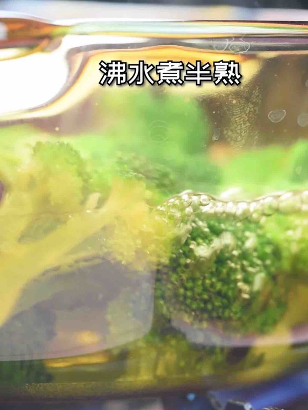 減肥餐 | 西藍花豆腐蛋羹的做法-咸鮮味蒸菜譜-易網健康養生網 減肥餐 | 西藍花豆腐蛋羹的做法-咸鮮味蒸菜譜