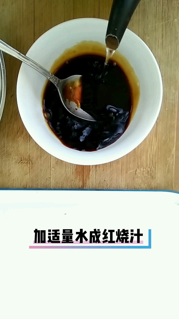 豆腐燒白菜的做法-家常味燒菜譜