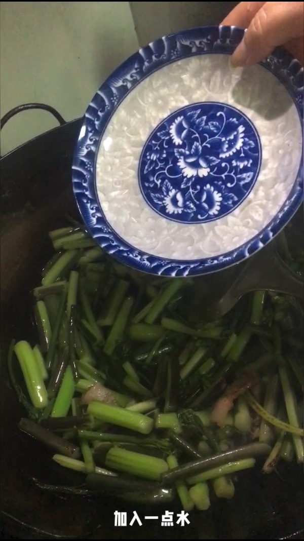 炒紅菜苔的做法-咸鮮味炒菜譜