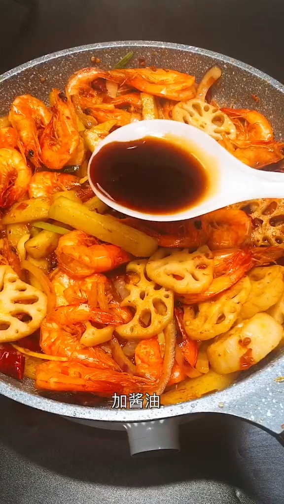 干鍋蝦的做法-香辣味炒菜譜