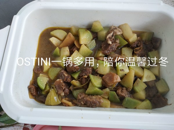 蘿卜牛肉煲的做法-家常味燉菜譜
