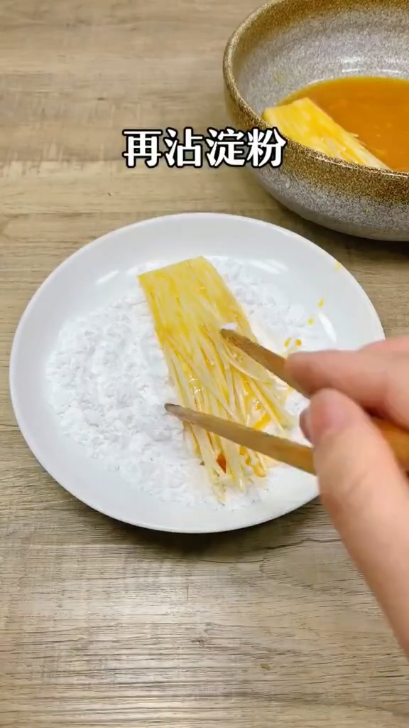 酥炸金針菇的做法-家常味炸菜譜