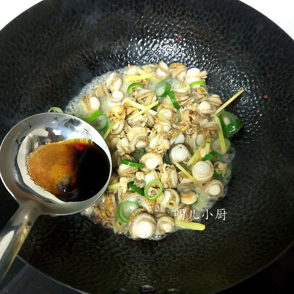 辣爆扇貝的做法-香辣味炒菜譜