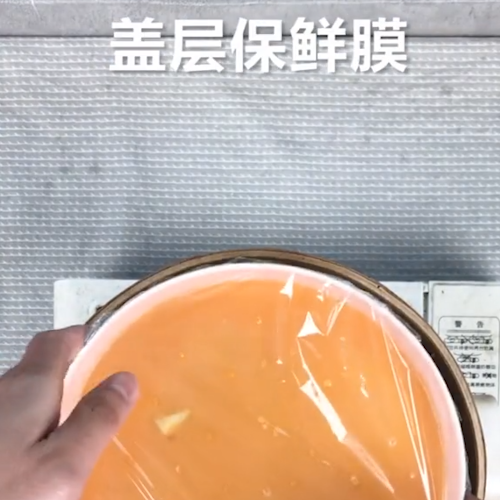 香橙蛋羹的做法-家常味炒菜譜