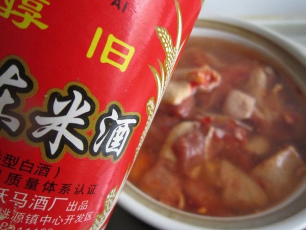 香辣雞煲的做法-家常味燉菜譜-易網健康養生網 香辣雞煲的做法-家常味燉菜譜