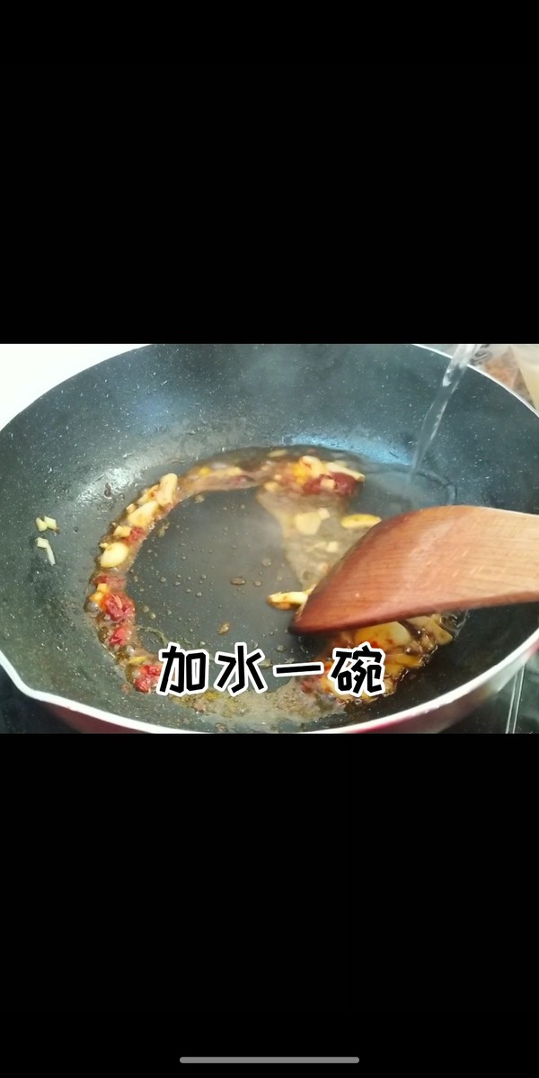 紅燜豆腐的做法-家常味炒菜譜