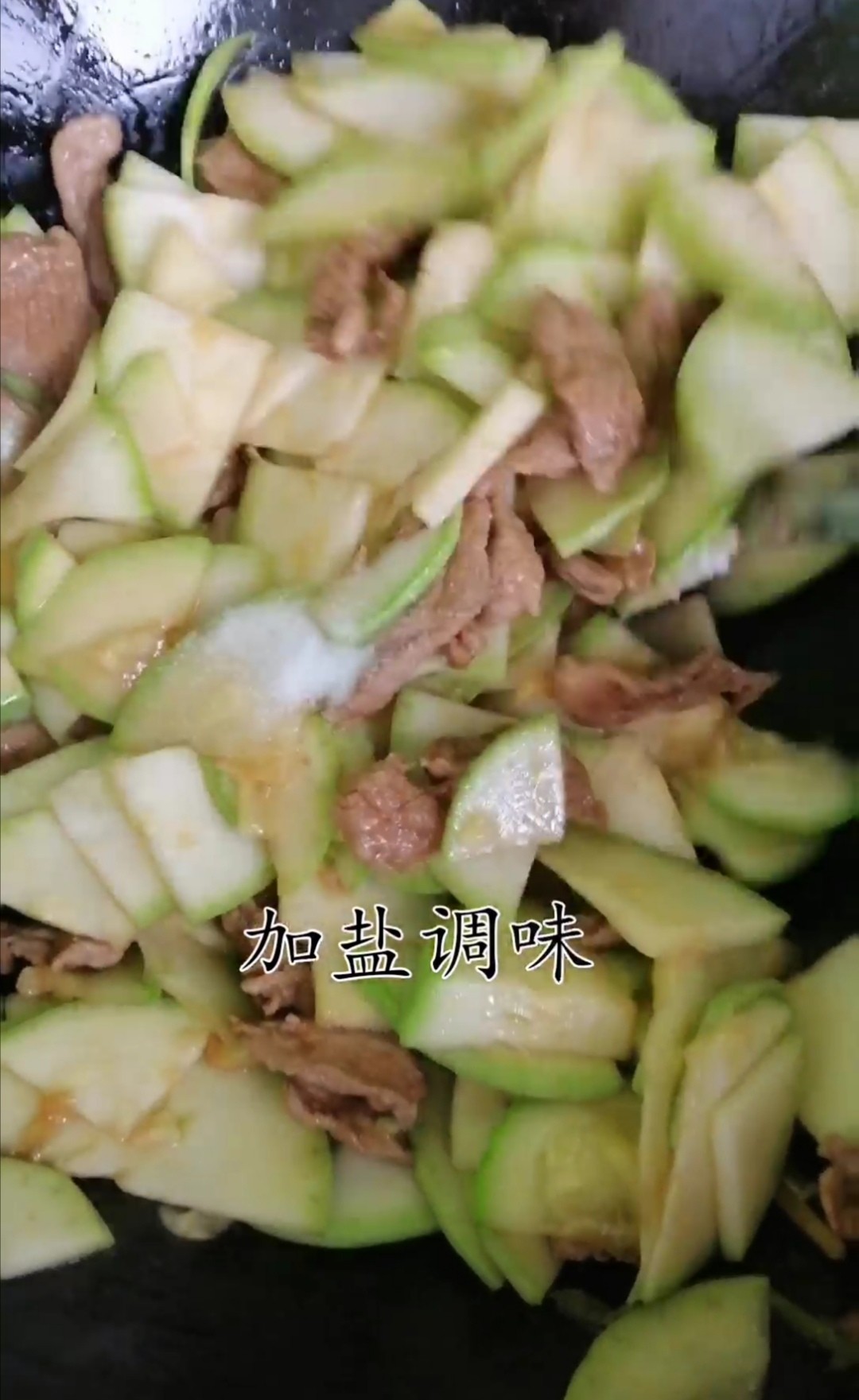 西葫蘆炒肉片的做法-家常味炒菜譜