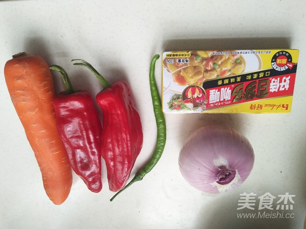 咖喱雞塊的做法-咖喱味燉菜譜-易網(wǎng)健康養(yǎng)生網(wǎng) 咖喱雞塊的做法-咖喱味燉菜譜