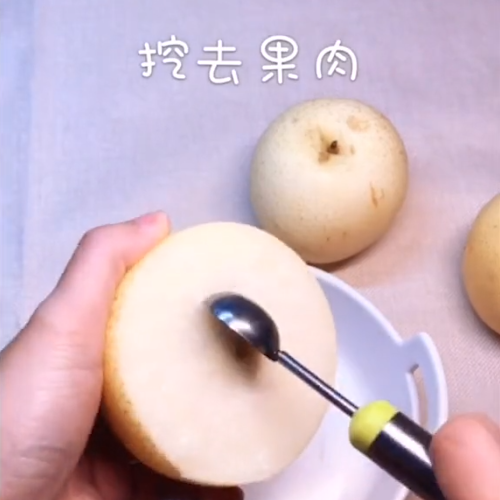 冰糖雪梨的做法-家常味炒菜譜