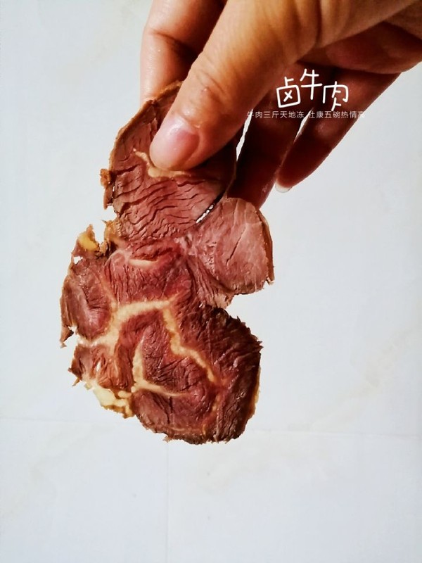 電飯煲鹵牛肉的做法-咸鮮味鹵菜譜-易網(wǎng)健康養(yǎng)生網(wǎng) 電飯煲鹵牛肉的做法-咸鮮味鹵菜譜
