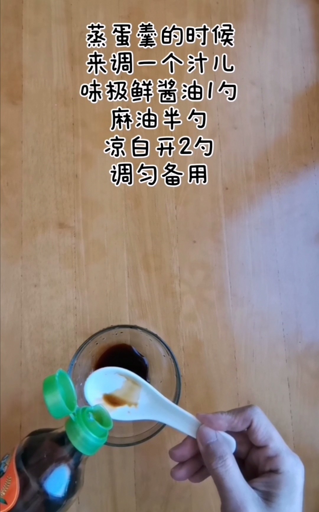 嫩豆腐與雞蛋的完美碰撞的做法-咸鮮味蒸菜譜-易網(wǎng)健康養(yǎng)生網(wǎng) 嫩豆腐與雞蛋的完美碰撞的做法-咸鮮味蒸菜譜