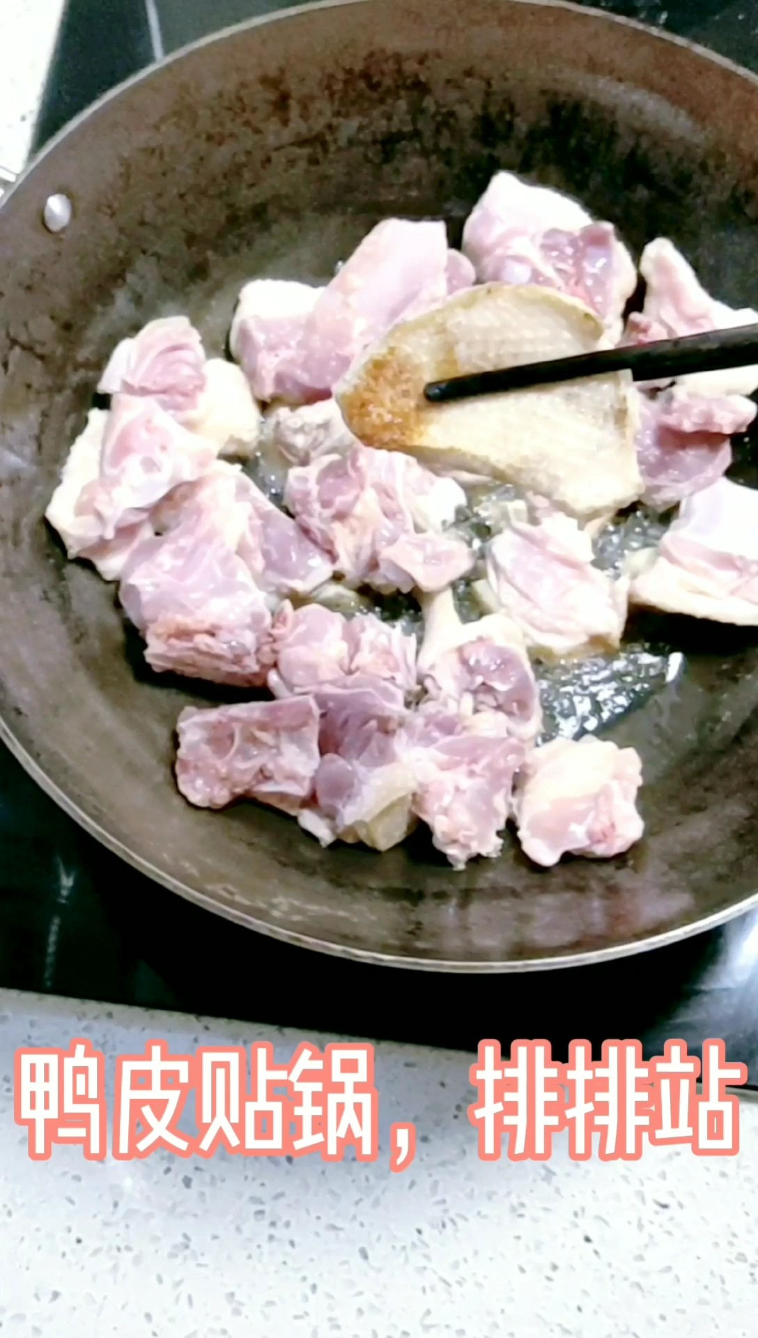 不加一滴油的——土豆燜鴨的做法-咸鮮味燜菜譜-易網(wǎng)健康養(yǎng)生網(wǎng) 不加一滴油的——土豆燜鴨的做法-咸鮮味燜菜譜