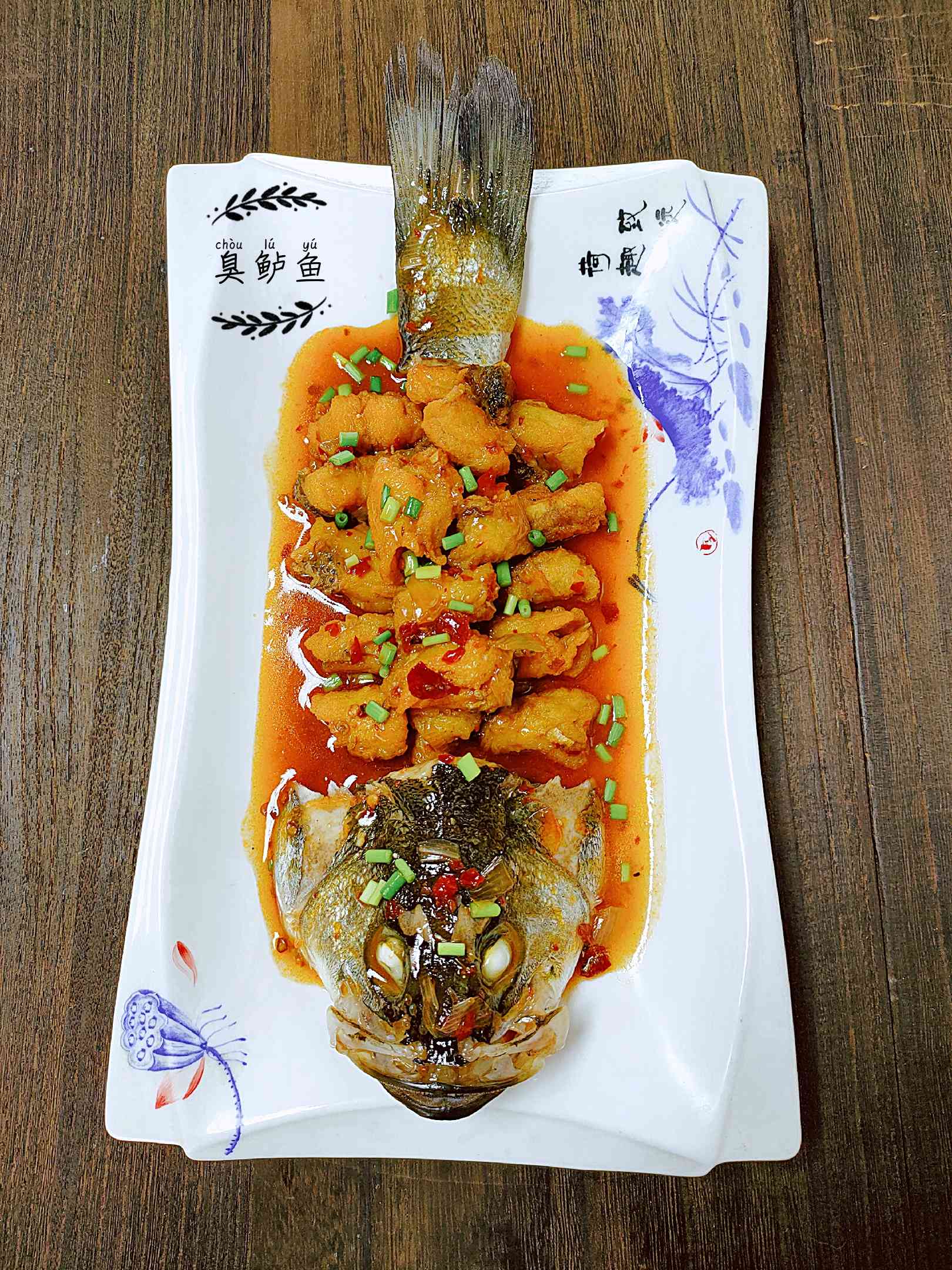 臭鱸魚的做法-其它口味其它工藝菜譜-易網(wǎng)健康養(yǎng)生網(wǎng) 臭鱸魚的做法-其它口味其它工藝菜譜