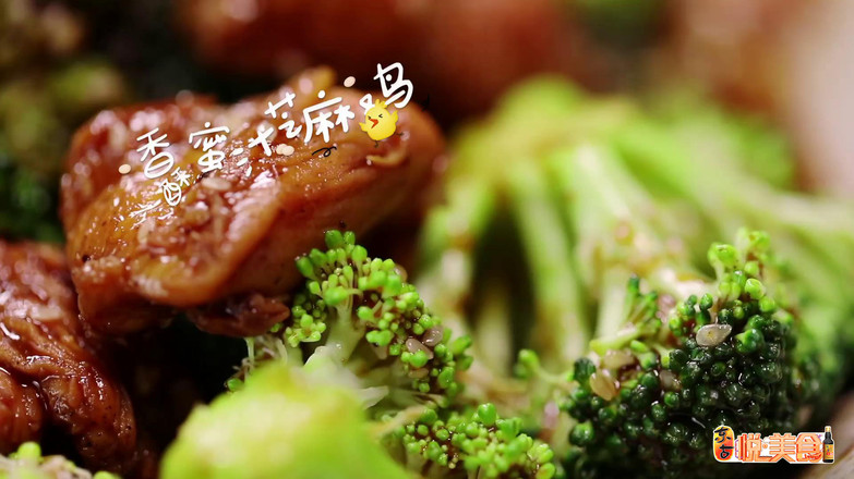 香酥蜜汁芝麻雞的做法-家常味炒菜譜-易網健康養生網 香酥蜜汁芝麻雞的做法-家常味炒菜譜