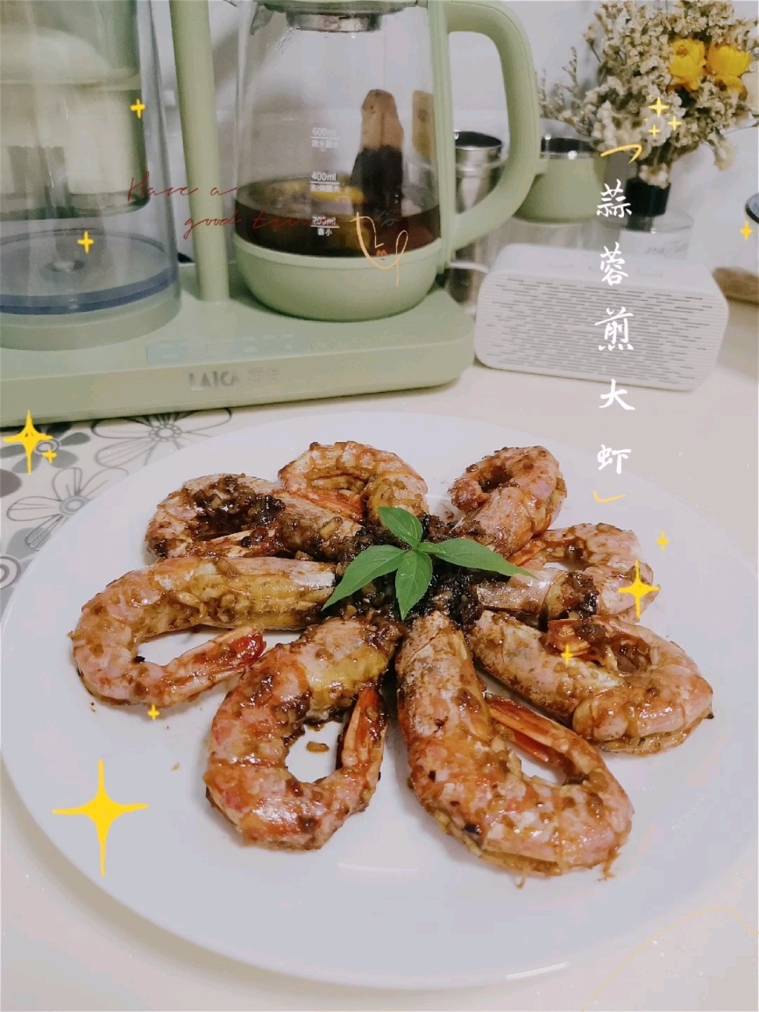 蒜蓉煎大蝦的做法-蒜香味煎菜譜