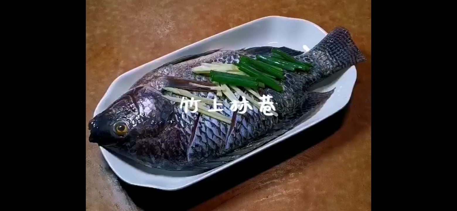 烤箱版烤魚(yú)的做法-家常味烤菜譜