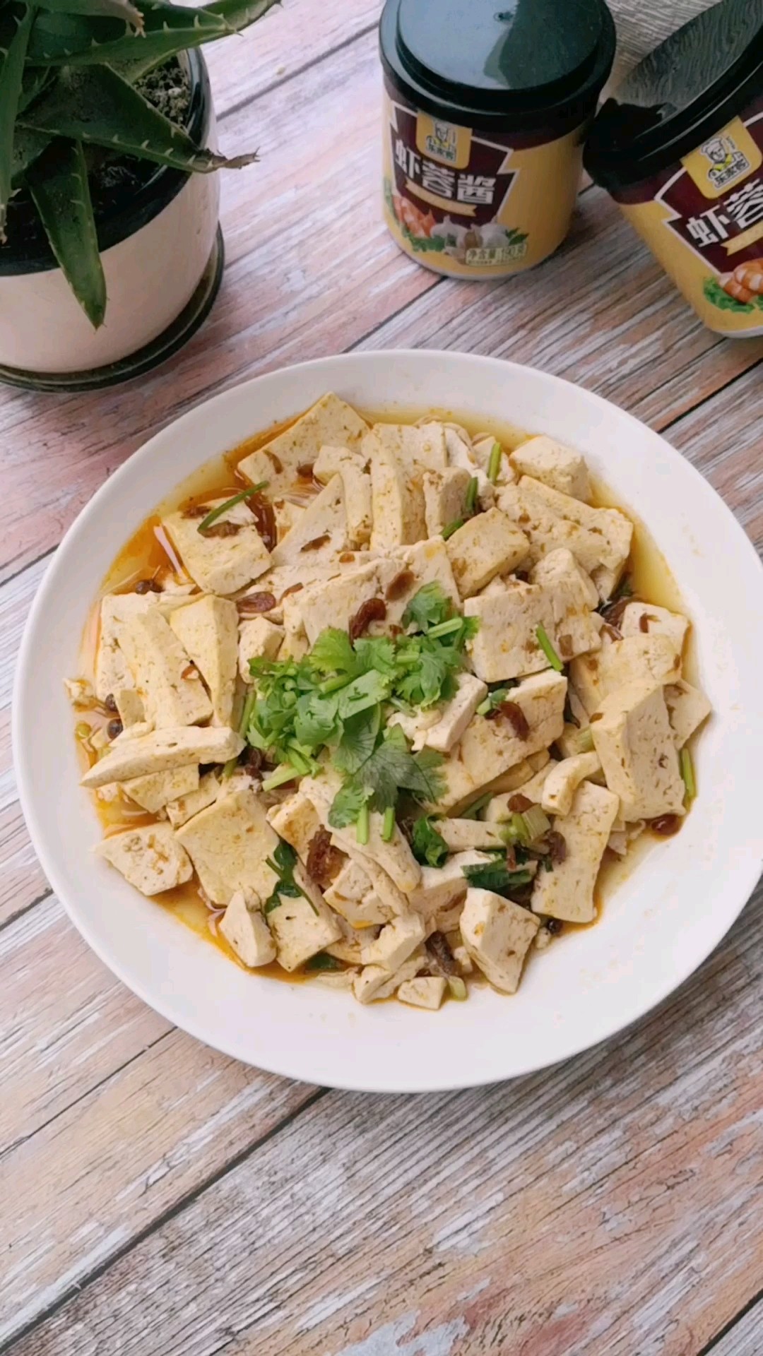 蝦蓉豆腐的做法-香辣味燉菜譜
