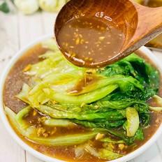 一分鐘快手萬(wàn)能醬汁淋生菜的做法-家常味煮菜譜