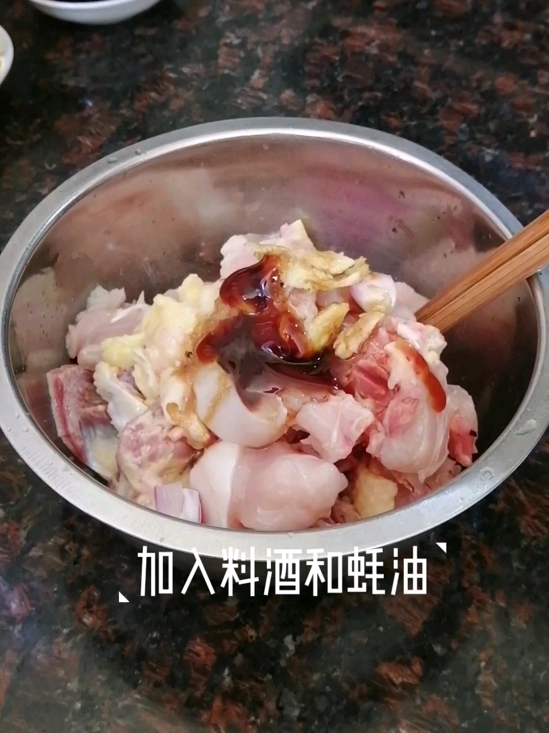費爾德堡啤酒雞的做法-家常味煮菜譜