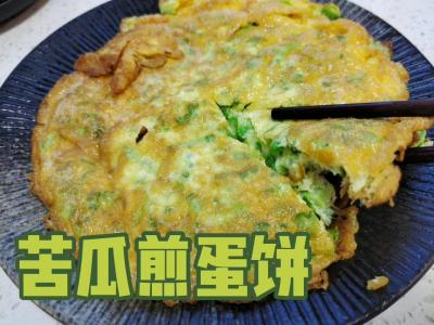 涼拌黃瓜的做法-酸甜味拌菜譜