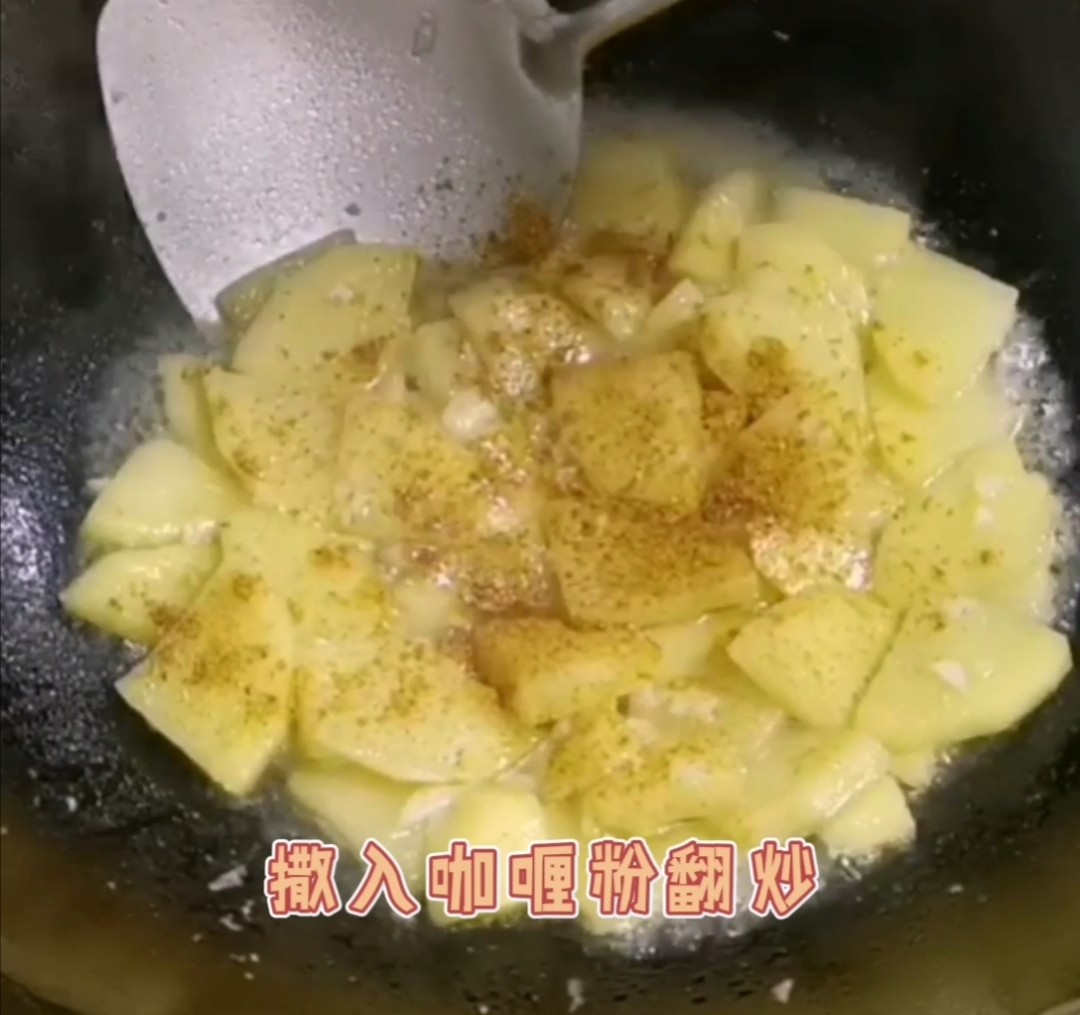 咖喱土豆炒牛肉的做法-咖喱味炒菜譜