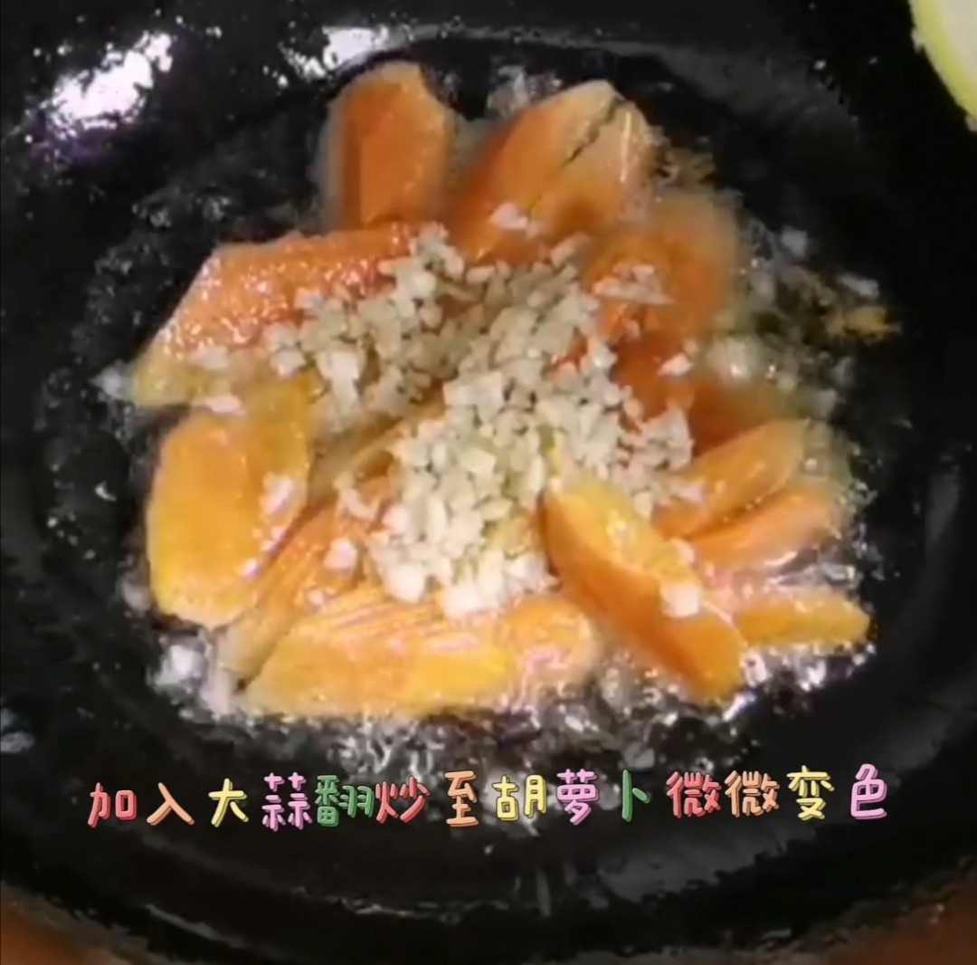 胡蘿卜花菜炒牛肉的做法-家常味炒菜譜