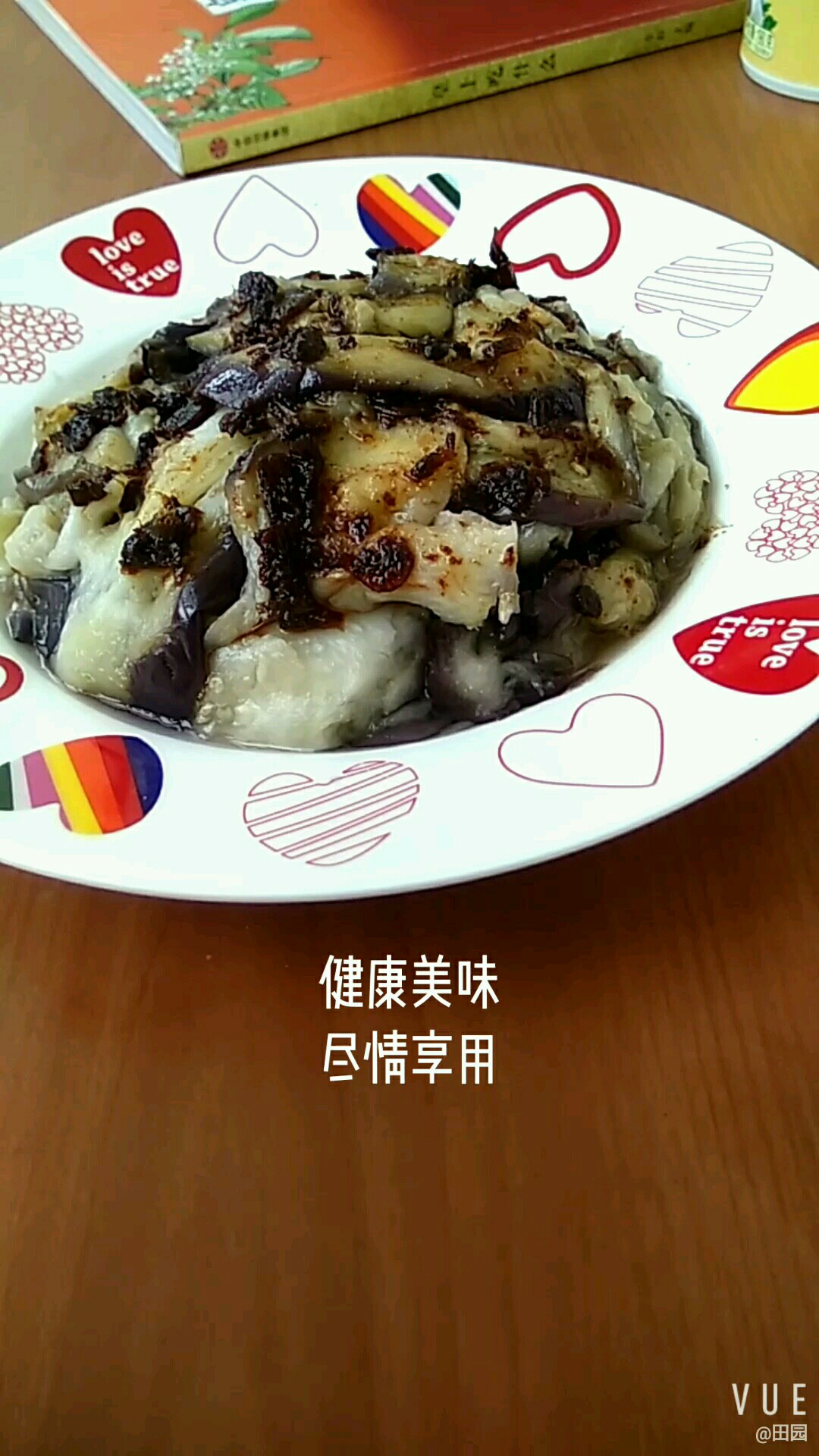健康蒸茄子的做法-咸鮮味拌菜譜-易網(wǎng)健康養(yǎng)生網(wǎng) 健康蒸茄子的做法-咸鮮味拌菜譜