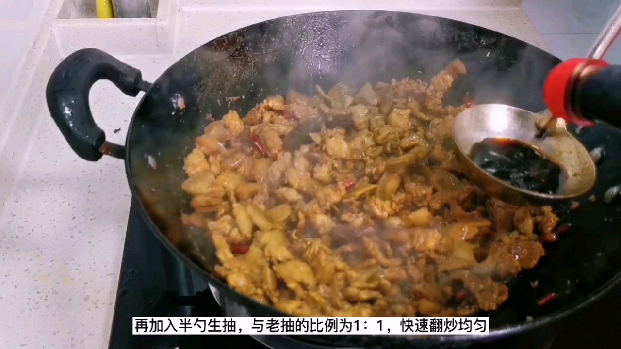 西府地方特色：肉臊子，十一不回家，自制家鄉的味道的做法-家常味炒菜譜