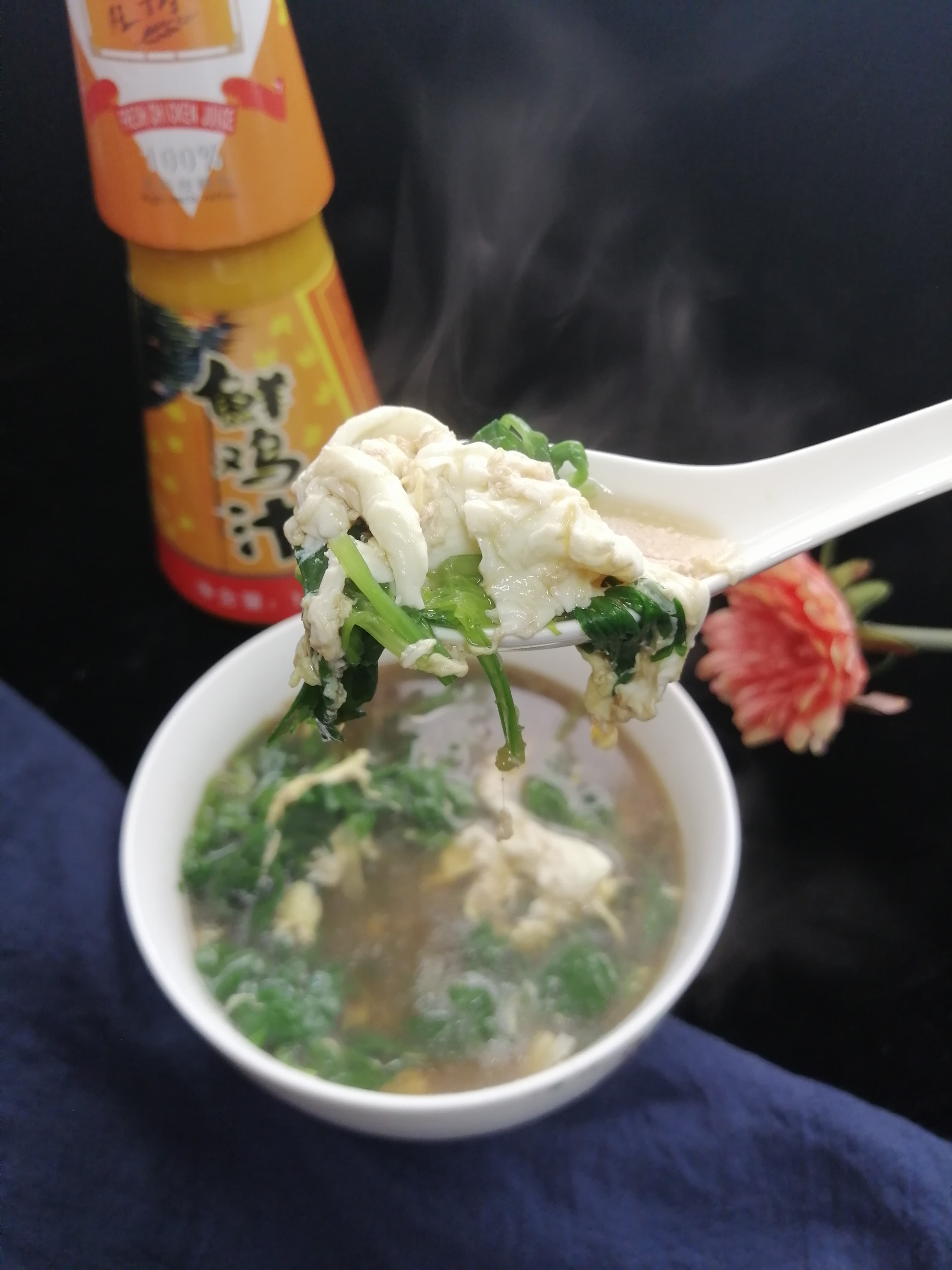 芹菜葉不要丟棄加它變身美味湯的做法-家常味煮菜譜-易網健康養生網 芹菜葉不要丟棄加它變身美味湯的做法-家常味煮菜譜