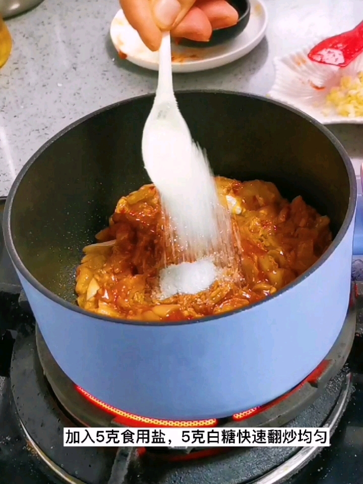 牛奶冒菜，一個人有儀式感的火鍋的做法-奶香味煮菜譜