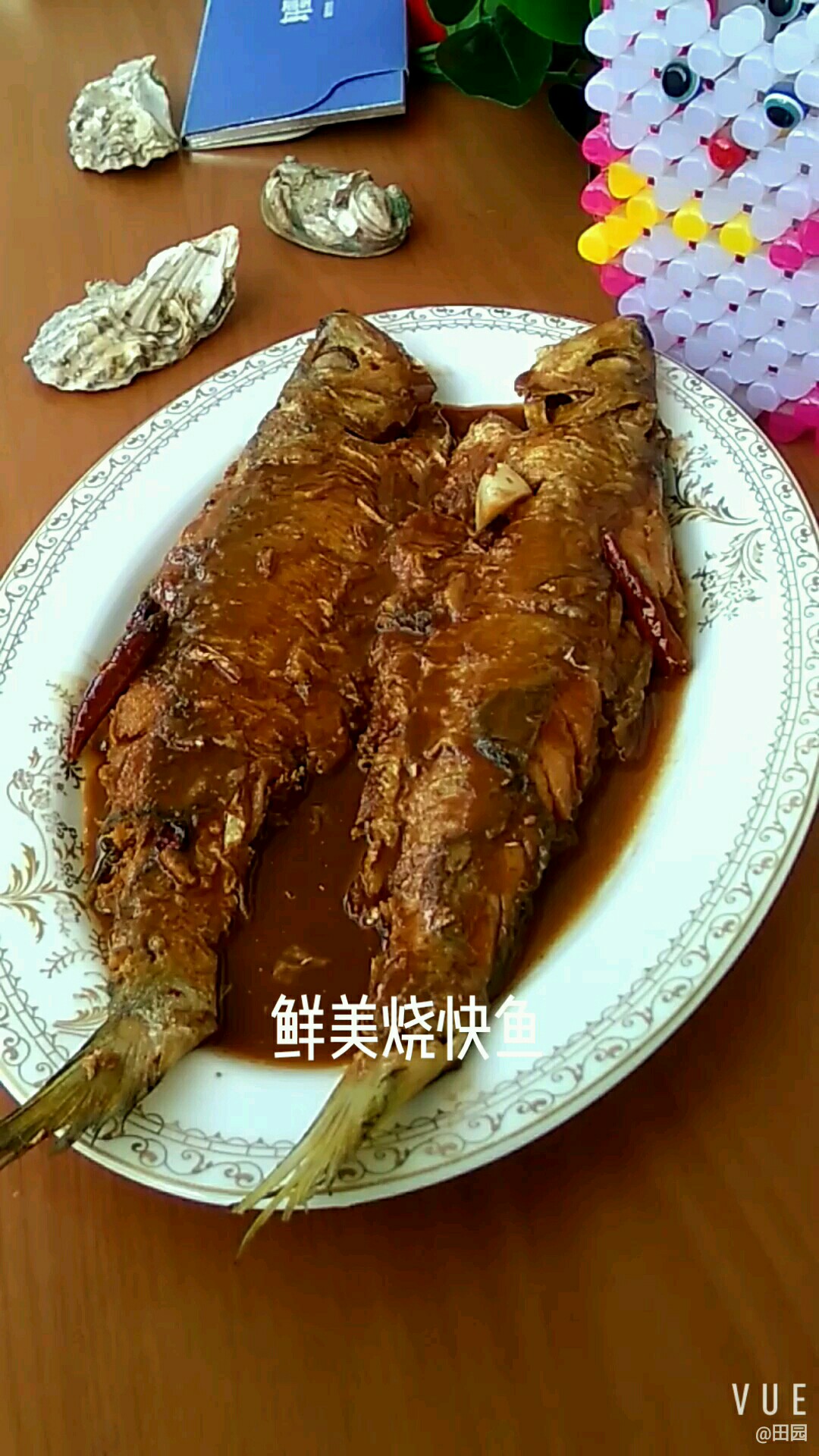鮮美燒快魚的做法-咸鮮味燒菜譜-易網(wǎng)健康養(yǎng)生網(wǎng) 鮮美燒快魚的做法-咸鮮味燒菜譜