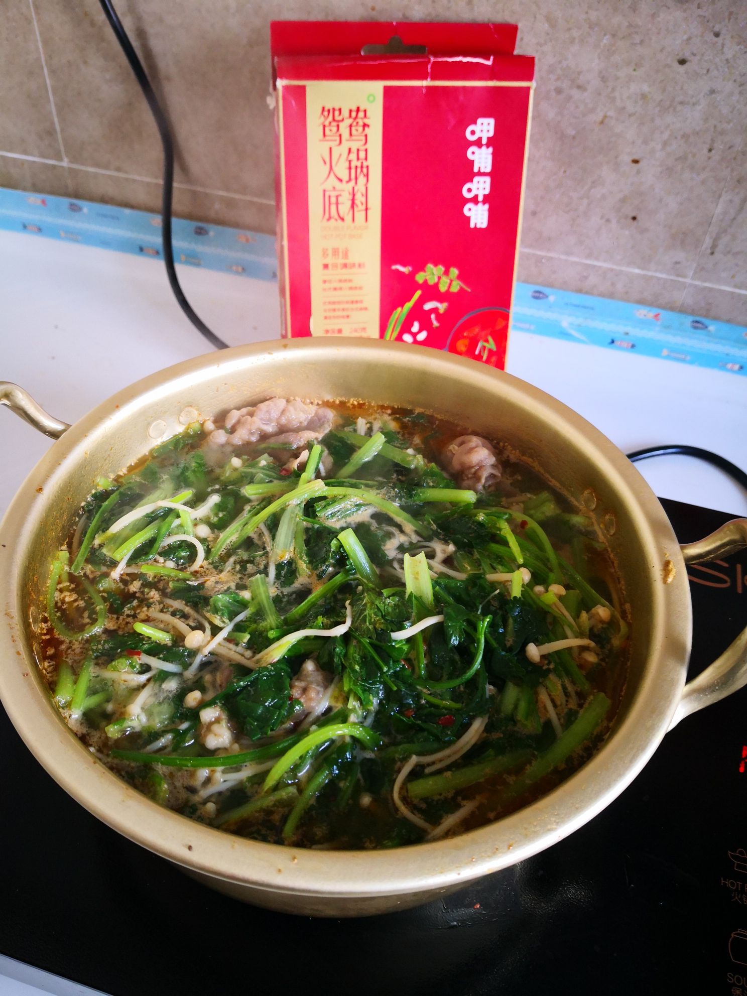 蔬菜火鍋的做法-香辣味煮菜譜-易網(wǎng)健康養(yǎng)生網(wǎng) 蔬菜火鍋的做法-香辣味煮菜譜
