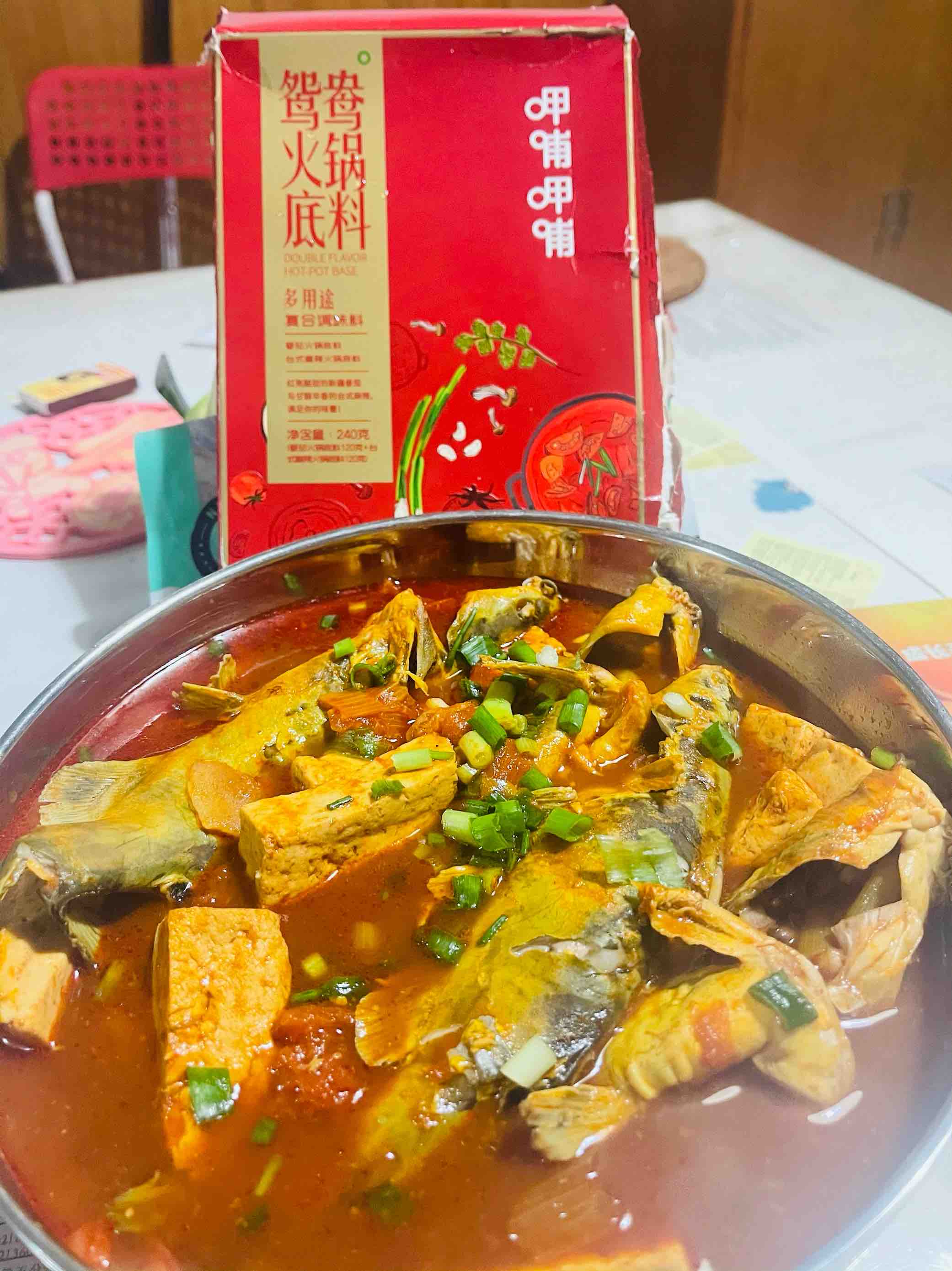 茄汁小魚的做法-茄汁味燉菜譜