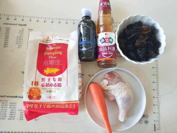 木耳雞肉蒸餃的做法-家常味蒸菜譜-易網<a href=http://www.weilaijie.cn/ target=_blank class=infotextkey>健康養生</a>網 木耳雞肉蒸餃的做法-家常味蒸菜譜