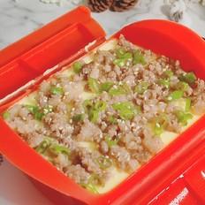 肉末豆腐蒸蛋的家常做法，鮮香滑嫩超好吃的做法-家常味蒸菜譜