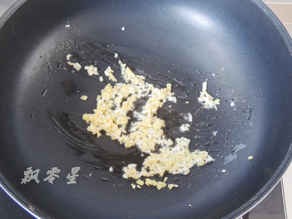 豉香蒸臘魚,咸香適口超下飯的做法-家常味蒸菜譜-易網(wǎng)健康養(yǎng)生網(wǎng) 豉香蒸臘魚,咸香適口超下飯的做法-家常味蒸菜譜