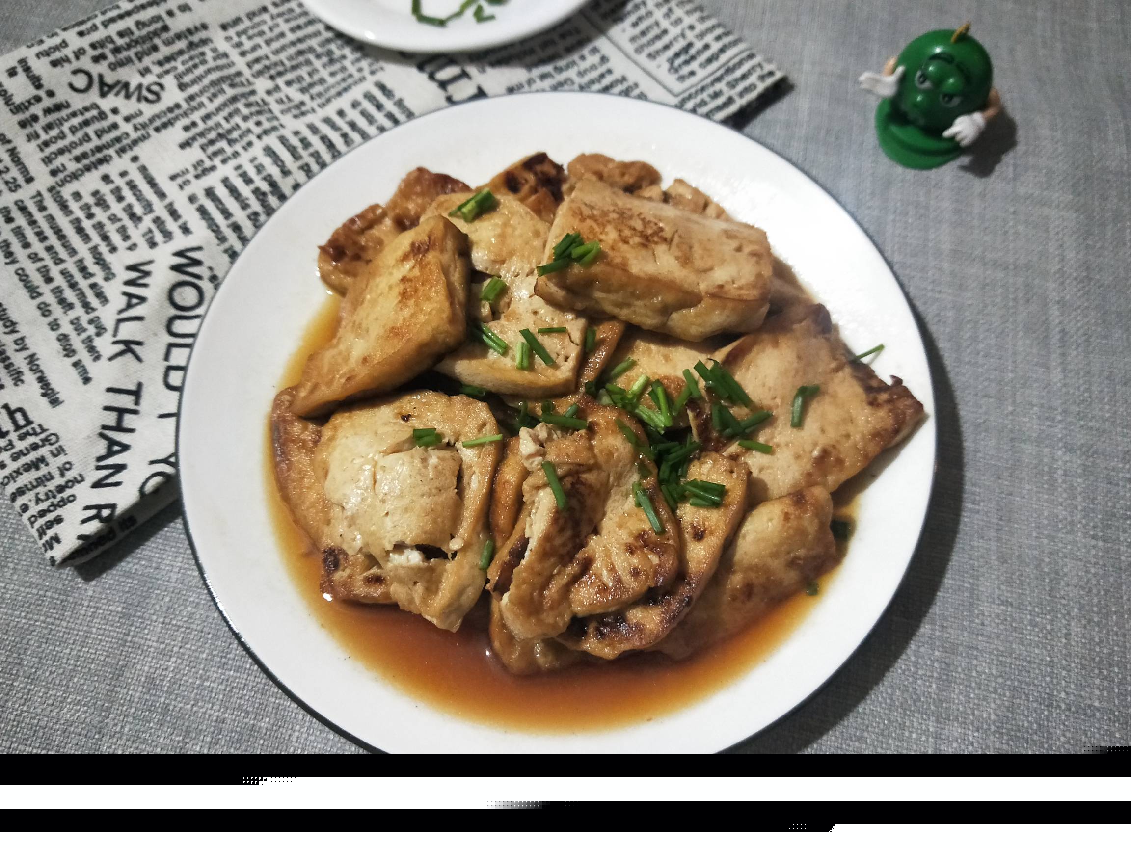 香煎豆腐的做法-家常味煎菜譜-易網(wǎng)健康養(yǎng)生網(wǎng) 香煎豆腐的做法-家常味煎菜譜