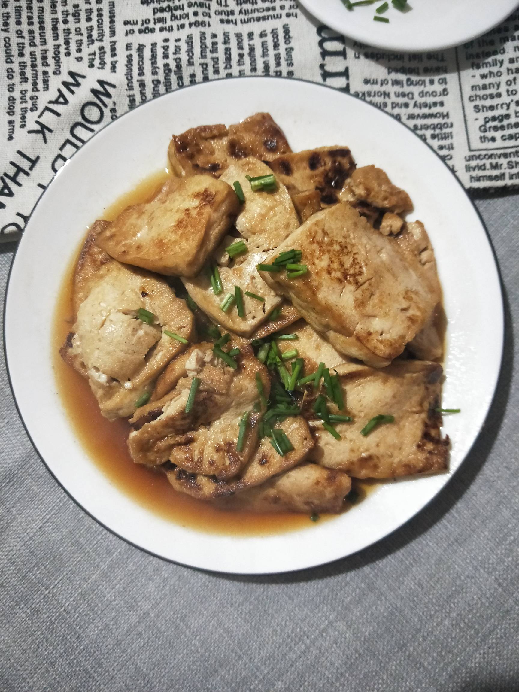 香煎豆腐的做法-家常味煎菜譜-易網(wǎng)健康養(yǎng)生網(wǎng) 香煎豆腐的做法-家常味煎菜譜