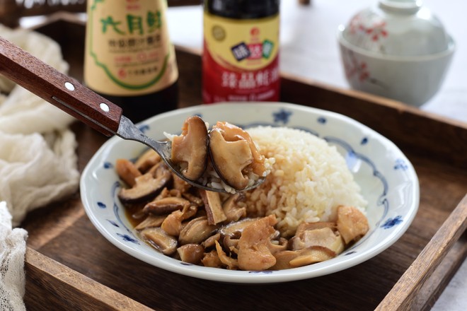 香菇香干雞肉蓋澆飯的做法-咸鮮味炒菜譜-易網(wǎng)健康養(yǎng)生網(wǎng) 香菇香干雞肉蓋澆飯的做法-咸鮮味炒菜譜