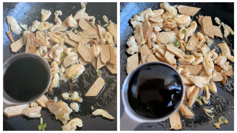 香菇香干雞肉蓋澆飯的做法-咸鮮味炒菜譜-易網(wǎng)健康養(yǎng)生網(wǎng) 香菇香干雞肉蓋澆飯的做法-咸鮮味炒菜譜