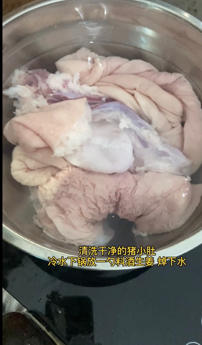 暖身暖胃養(yǎng)胃——胡椒燉豬小肚的做法-家常味燉菜譜-易網<a href=http://www.weilaijie.cn/ target=_blank class=infotextkey>健康養(yǎng)生</a>網 暖身暖胃養(yǎng)胃——胡椒燉豬小肚的做法-家常味燉菜譜