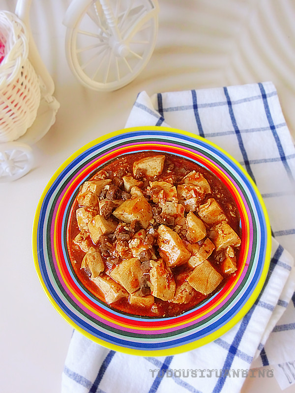 肉末豆腐的做法-香辣味燉菜譜