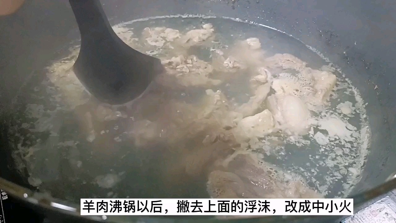 我燉羊排從來不放鹽，蘸著椒鹽吃它不香嗎？的做法-咸鮮味煮菜譜