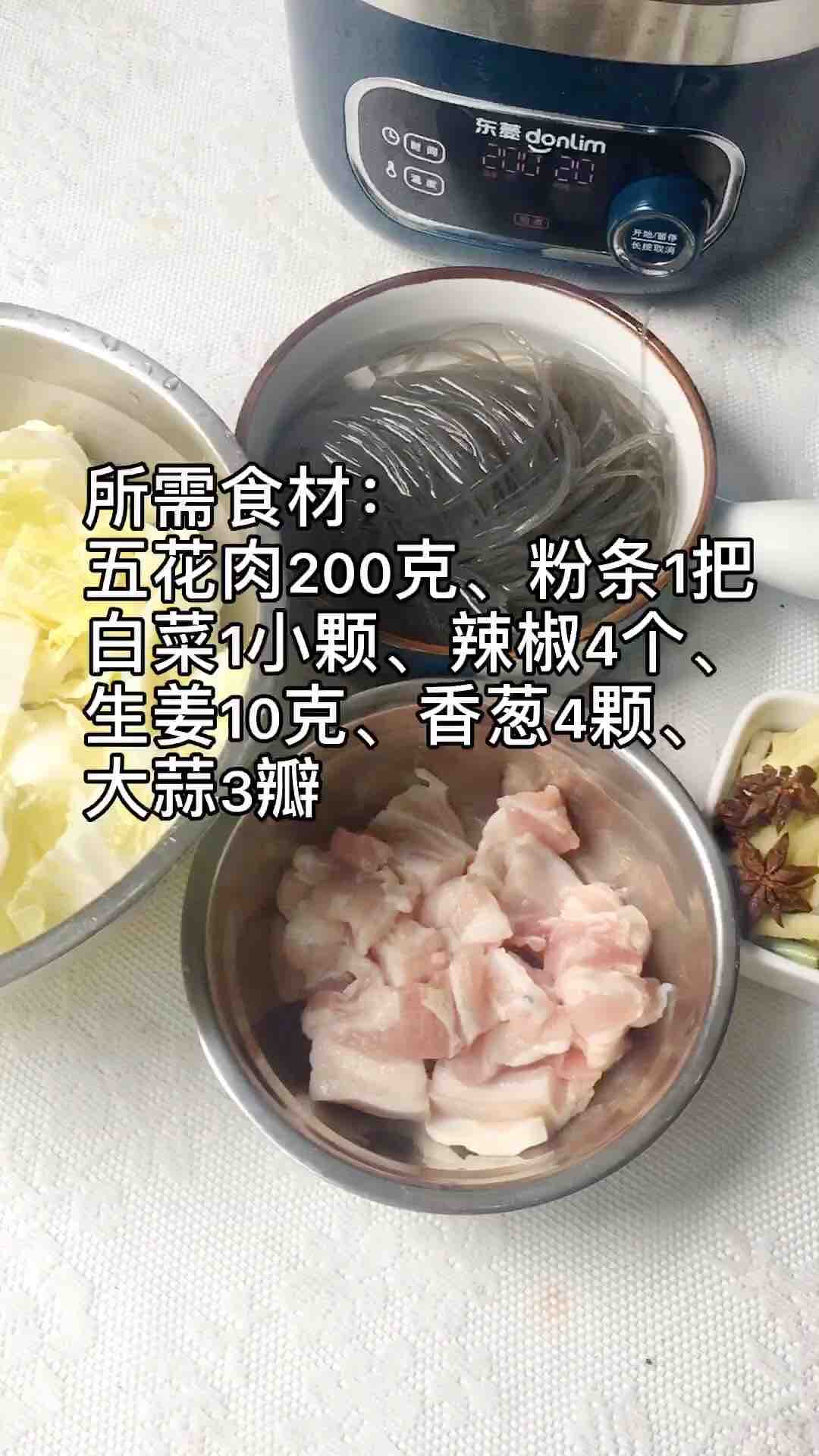 白菜豬肉燉粉條的做法-家常味煮菜譜-易網<a href=http://www.weilaijie.cn/ target=_blank class=infotextkey>健康養生</a>網 白菜豬肉燉粉條的做法-家常味煮菜譜