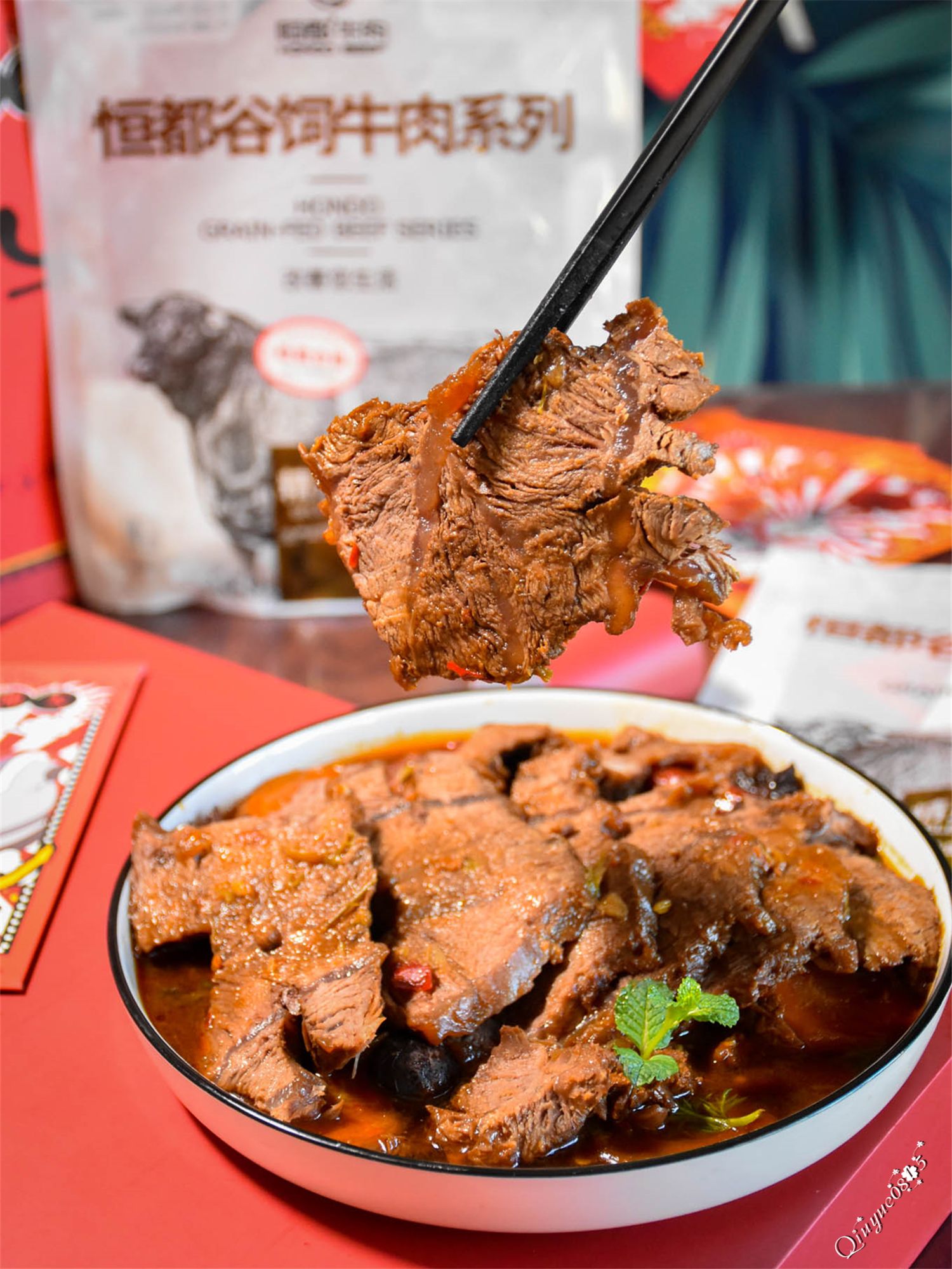 和老廚師學做醬牛肉,年夜飯妥妥的C位菜的做法-醬香味燉菜譜-易網健康養生網 和老廚師學做醬牛肉,年夜飯妥妥的C位菜的做法-醬香味燉菜譜