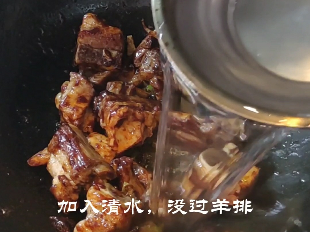 紅燒羊排的做法-醬香味燉菜譜