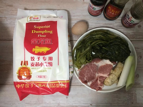 雪菜肉丁手搟面的做法-咸鮮味煮菜譜-易網<a href=http://www.weilaijie.cn/ target=_blank class=infotextkey>健康養生</a>網 雪菜肉丁手搟面的做法-咸鮮味煮菜譜