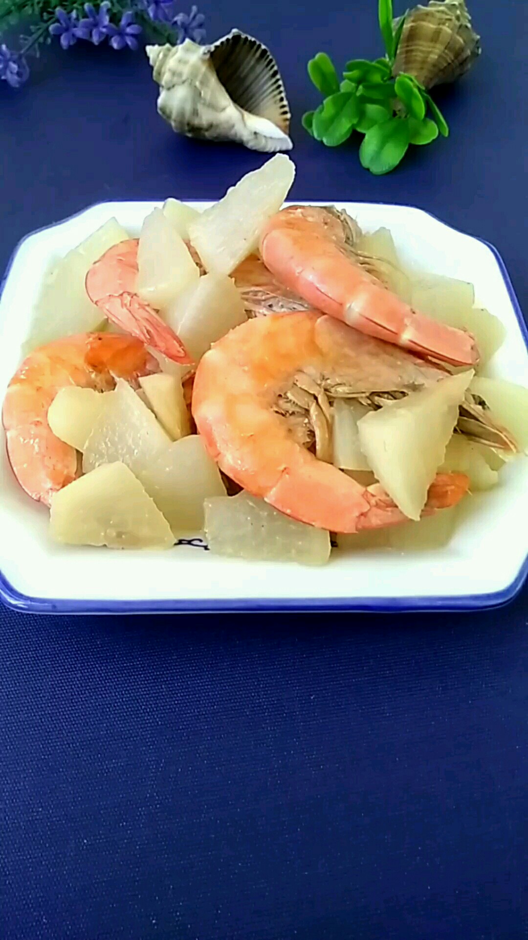 大蝦配蘿卜 鮮美加營養的做法-咸鮮味燒菜譜-易網健康養生網 大蝦配蘿卜 鮮美加營養的做法-咸鮮味燒菜譜