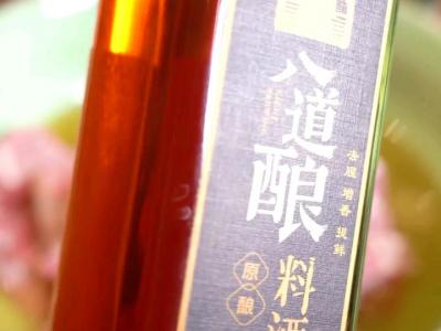 軟爛入味的粉蒸排骨，做法真的太簡單了！的做法-家常味煮菜譜